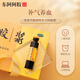 东阿阿胶官方店 OTC复方阿胶浆20ml礼袋装（无蔗糖）补血口服液 用于头晕 失眠 贫血 食欲不振 24支【8天用量】