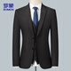 Romon suit suit men's business suit professional formal suit groom groomsmen wedding dress jacket black 2XL