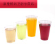 Famanmei 200ML disposable aviation cup hard plastic tasting cup 30ml small household tasting water glass wine glass 3 ounces straight (90mL) small capacity (120 pieces)