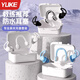 Yuke swimming earplugs waterproof professional swimming anti-water ingress non-soundproof anti-choking adult and children diving nose clip artifact set fresh blue earplugs + nose clip one size