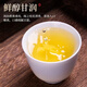 Thé Xiaoci Tea Frozen Oolong Tea Extra-Fragrant Decoration Table Mountain Oolong Tea Cold Drewed Tea Boîte [Cadeau d'auto-alimentation Gold-Golden peut congeler Oolong 400G]