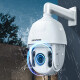 海康威视（HIKVISION）监控摄像头室外球机2K高清全彩夜视网络云台摄像机家用远程监控器 200万23倍变焦版DS-2DC6223DW-D