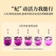 Tongrentang Brand Beijing Tongrentang Black Wolfberry Special Grade Black Wolfberry Selected Big Fruit Qinghai Black Fruit Wolfberry 90g