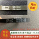 小狗苏泊尔吸尘器皮带HTD1422M2M142莱克除螨仪皮带吸尘器配件 HTD2M142