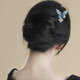 Xiang Princess Magnolia Fragrant Blue Butterfly Hairpin New Chinese Style Retro Fairy Flower Wooden Hairpin Horse Face Skirt Hanfu Hairpin Blue Butterfly Flower Hairpin