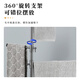 TURS German Floor Towel Rack 304 Stainless Steel No Punch Bathroom Rotary Moving Three-Pole Standing Bathtub Companion Matte White [1345MM Height]