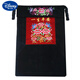 Disney (Disney) Yunnan Turtle enfant à l'ancienne Guizhou Baby Strap Tissu Sichuan Baby Back Fan Back Style Coton Coton Rich Peony