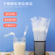Denbigh disposable coarse milk tea large straw food grade independent packaging elbow pregnant and infant children baby liquid food drinking water porridge