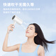 CONFU hair dryer household high power high wind gift small portable folding negative ion hair care hair dryer 1800W KF-3140C white negative ion model