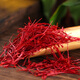
Beijing Tongrentang [Black Friday] Iranian Plateau authentic saffron preferred full length red silk saffron fine [Affordable package] Strictly selected saffron 2 get 1 [send 3 cans]