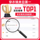 小匠材旋转穿衣镜家用全身镜落地镜卧室衣帽架镜子试衣镜暖白色30*165