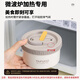 TAFUCO 316 stainless steel lunch box office worker large capacity microwave oven portable student children lunch box with insulation bag [with bag + tableware] Recommended model 4-layer 2.2L