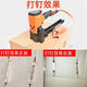 Yunmao Dongji Industrial Grade Pneumatic Box Dichtungsmaschine 3519 Karton Nagelmaschine Handbuch Nagelmaschine Automatische Box Platzierung Maschine TK-Adcy3519