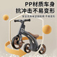 BEICHEN Kinderdreiradfahrrad 1-3-6 Jahre altes Fahrrad Baby Balance Car Baby Kleinkind 2-jährige Kinderauto Rennen Britisch Green [Beleuchtung und Musik + Anti-Roll] Sliding Scooter Geburtstag Kindertag Geschenk