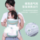 爱源美婴儿背带前后两用外出简易夏季透气前抱式宝宝多功能轻便抱娃神器 薄荷绿网款