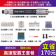 圣耐尔气动打磨机迷你工业级风磨笔小型高速玉石雕刻磨抛光机S-6630本 S-6636大扭力套餐一 胶/模