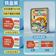 Jingjia Encyclopedia Knowledge Energy Card Komplett Set von 672 Geographie und Geschichte Gemeinschaftswissen Junior High School Fun Cards Idiom Guess Music Set Set