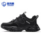 Blue Owl Shield Labour Protection Shoes Herren vierjährige leichte weiche Sohle Ultra-Faser-Isolierstahlkopf Anti-Smash- und Anti-Spun-Funktionskonstruktionsstelle Sicherheitsschuhschuhe [isoliert 10 kV] Ultra-Licht-Elektriker Schuhe 43