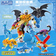 Taigaole compatible Lego transformed building block assembly integrated robot mecha dinosaur King Kong children boy toy gift 6 in 1 life explorer-684 particles