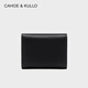 CAHOE KULLO official website cowhide wallet women short 2025 new fashion women's card bag clutch women coupon wallet small wallet women midnight black-niche ck women's bag birthday gifts for best friend summer practical and heart-hearted seniority for elders