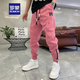 ROMON trendy zippered sweatpants men's spring and summer thin pants men's solid color Korean version slim feet harem pants casual trousers black 3XL