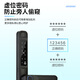 Singea思歌断桥铝智能锁户外防水指纹锁室外铝合金门推拉平移门庭院门锁 C723C-曜石黑 深度防水+蓝牙APP 防水防晒防冻