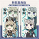 JIAYILEFUNINGA Mobile Phone Doy Cartoon Peripheral Genshin Impression Pack de téléphone mobile dispersé VCARLO