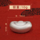 Dian Qingtang pure silver ingot 9999 pure silver solid boiled water small silver ingot high pure silver genuine high-end gift investment collection ornaments into 10g collection play gift