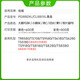 Gu Zhisu Canon TS8380 TS8180 Ink Cartridge TS9180 TS8280 TS6180 TS708 TS95 Filling Ink Cartridge 880PGBK Large Black
