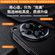 千望【35°防窥款丨无需贴膜】适用oppo find n3手机壳n3真皮保护壳铰链磁吸折叠屏全包防摔 Find N3【潜航黑】高清款丨壳膜一体丨头层牛皮
