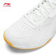 Li Ning (LI-NING) Badminton Shoes New Men's and Women's Almighty King Thunder Cushioning Anti-Slip Wear-Resistant Fashion Training Sports Shoes Wide Last Almighty King V TT001-5 White 46 (295mm)
