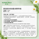 Huirun (super suave) Japón Huirun Green-Ye Aromático Shampoo Condicador Conjunto de acondicionadores suaves de silicona limpia sin aceite sin aceite suave con aceite champú Luye, controlado por aceite.