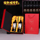 Miaopu Le 2024 new red wine gift box empty box double-support wine box handheld red wine gift box SN1694 04 brown set box + bag