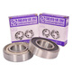 Универсальный подшипник 6200 6201 6202 6203 6204 6205 6206-2RS 6203--2RS Glue Seal [внутренний диаметр 17] Другие