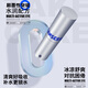 Blue Eye Essence Stick 7.5g Aufbleiben