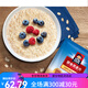 
Southern Black Sesame NANFANG BLACK SESAME Quaker Instant Oatmeal Classic Original Flavor 1478g Valley Bag Instant Oatmeal 1478g*1 Bag Bag
