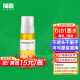 绿格适用佳能GI-81墨水G3880 G1830 G4880 G4870 G4891四色打印机连供墨水 GI-81 彩色墨水一套