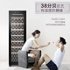 Haier Freezer Freezer Constant Temperature Wine Cabinet Home Vertical Refrigeration Preservation Refrigeration Preservation Display Cabinet Office Wine Red Wine Cabinet JC-360 (BD)-178 bottles-360 liters