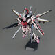Grand Class 6629 Yanhong Strong Attack Phoenix Back Packaging MG1:100 Assembly Model Mecha Toy Figure Yanhong Strong Attack (with bracket)