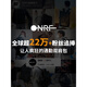 ONRF backpack business trip high school backpack female large capacity computer bag commuting students junior high school school bag male black F1036 (pre-sale)