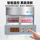 
Star display cabinet refrigerated fresh-keeping copper tube double-open door commercial fruits and vegetables large capacity Malatang a la carte beverage beer stainless steel refrigerator and refrigerator double-door copper tube refrigerated fresh-keeping cabinet 880 liters BC-980Y