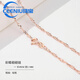 CEENIU Fat Donglai same style 18k rose gold necklace color gold female chain 18K gold pendant-free chain color colorful butterfly chain 45CM-925