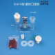 Personalización XMSJ adecuada para promoción 50 ml de célula electrolítica sellada de 50 ml membrana electrolítica de membrana electrolítica de membrana electrolítica de membrana de protón eléctrica sellada n11730 mm de diámetro