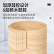Jinbao Drum JBP-0976 Adult Drum Kit Kinderprofi Anfänger Jazz Drum Western Percussion Instrument