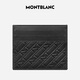 万宝龙MONTBLANC 男士M系列黑色牛皮革皮夹卡包卡夹 128640 礼物