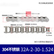 304 stainless steel transmission single and double row chain 3 minutes 06B4 minutes 08B5 minutes 10A6 minutes 12A1 inch 16A20A 32A-2-30/1.524 meters