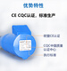 Weipu Industrial Plug Socket TYP231 Light and Shading Mount 16A32A3 Core Waterproof Aviation Connector TYP281 16A Set TYP2601+TYP631