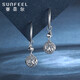 Safir birthday gift platinum earrings PT950 white gold exquisite filigree hydrangea earrings one pair about 3.3 grams
