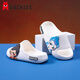 ABC KIDS children's sandals for boys and girls home flip flops for Ao Bing Nezha 8641 white 32-33