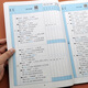 
654 cases of memorizing English words for primary school students + multi-dimensional verbal memory, review plan for English words for grades 1-6 in Elementary School Ebinhaus Memory Single Book Peiyou Elementary School must memorize ancient poems for primary school 18 General